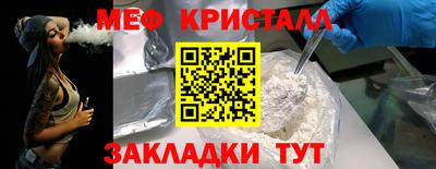 COCAINE Кудрово