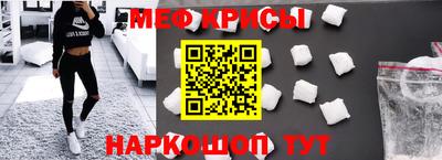 ешки Волжск