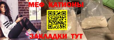 ешки Волжск