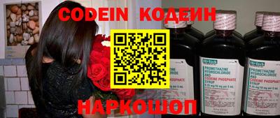 дмт Волгодонск