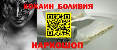 СК Волжский
