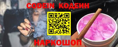 дмт Волгодонск