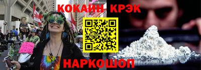 дмт Волгодонск