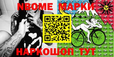 СК Волжский