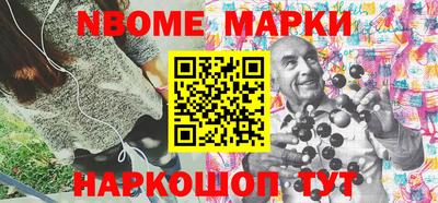 дмт Волгодонск