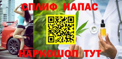 СК Волжский