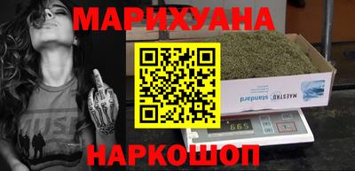 дмт Волгодонск