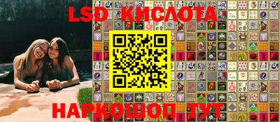 дмт Волгодонск
