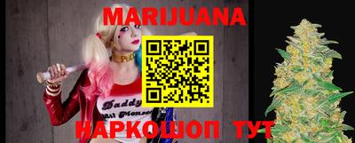 дмт Волгодонск