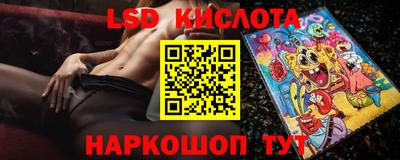 дмт Волгодонск