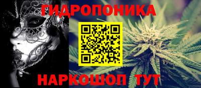 СК Волжский