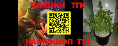дмт Волгодонск