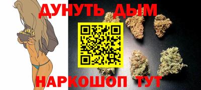 дмт Волгодонск