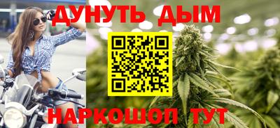 дмт Волгодонск
