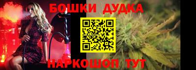 ешки Волжск