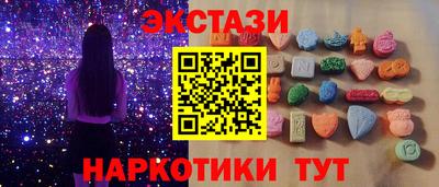 ешки Волжск