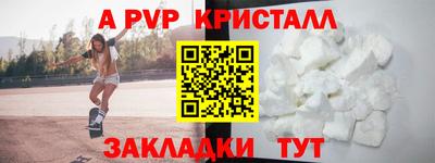 дмт Волгодонск