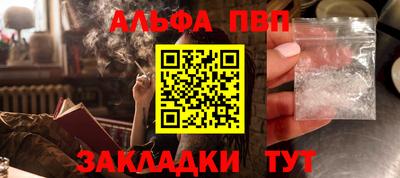 ешки Волжск