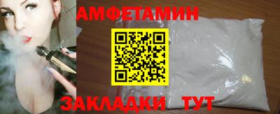дмт Волгодонск