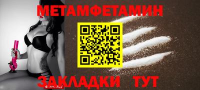 ешки Волжск