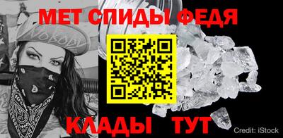СК Волжский