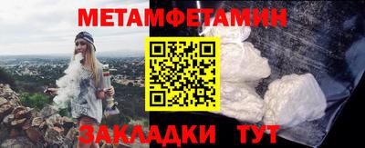 дмт Волгодонск