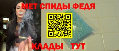 дмт Волгодонск