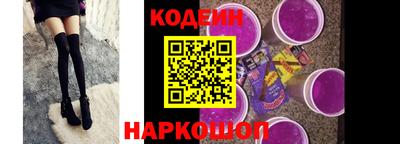 ешки Волжск