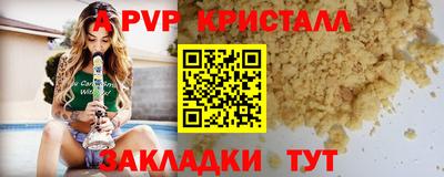 дмт Волгодонск