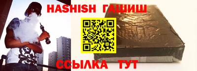 СК Волжский