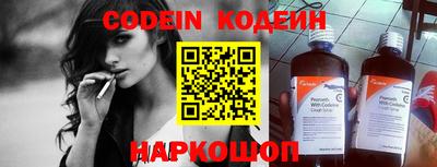 дмт Волгодонск