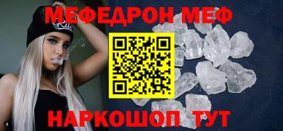 СК Волжский
