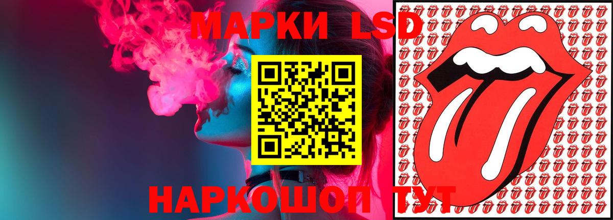 Канабис  Вход с VPN  МДМА  Барнаул  МЕФ   ГАШ 